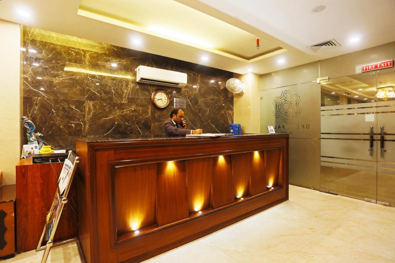 Hotel Capital O Green Palms Near Jhilmil Metro Station Neu-Delhi Exterior foto
